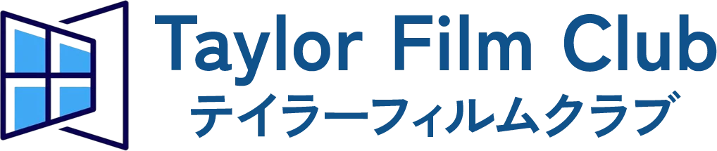 Taylor Film Club