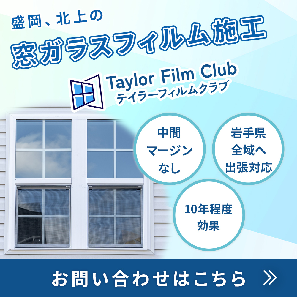 popup_banner
